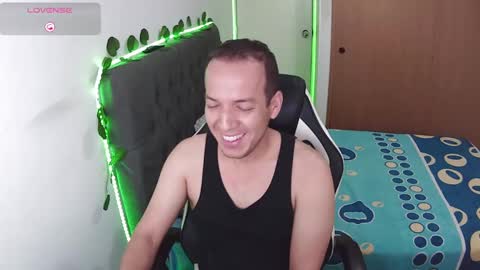 Snapshot of cerso1 chatting on February 12, 2:32 pm Cerso online show from February 12, 2:32 pm