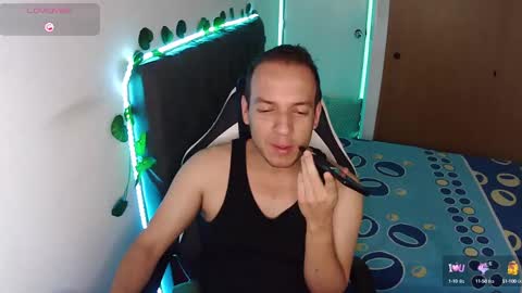 Snapshot of cerso1 chatting on February 16, 3:27 pm Cerso online show from February 16, 3:27 pm