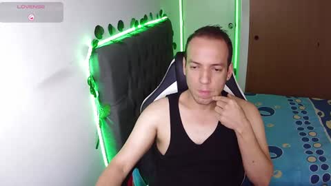 Snapshot of cerso1 chatting on February 21, 2:16 pm Cerso online show from February 21, 2:16 pm