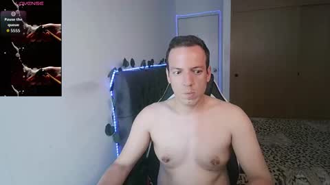 Snapshot of cerso1 chatting on December 1, 7:52 pm Cerso online show from December 1, 7:52 pm