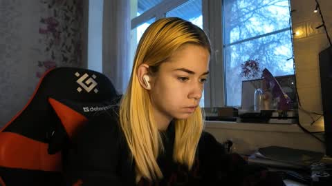 Nancy online show from December 16, 6:51 am