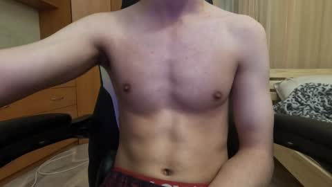 Charlie online show from March 4, 7:01 pm