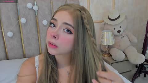 Baby Cherry online show from December 13, 12:50 pm