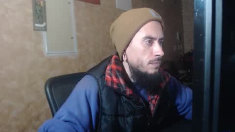 Chelsea online show from December 17, 10:49 pm