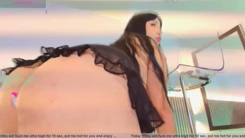 C H E R R Y  online show from December 19, 11:39 am