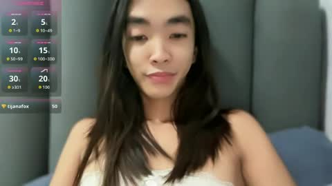 Snapshot of cherryash chatting on July 28, 5:56 pm ashli online show from July 28, 5:56 pm