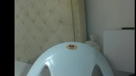 Snapshot of cherrycounty chatting on December 1, 1:43 am cherry online show from December 1, 1:43 am