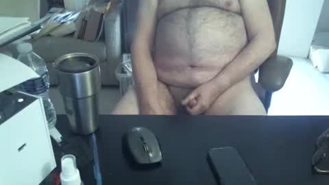 ChicagoJoe online show from February 7, 8:34 pm