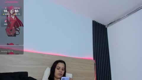 Chiqui online show from December 16, 6:57 pm