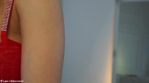 Snapshot of chloecoral chatting on March 4, 1:45 am ChloeCoral online show from March 4, 1:45 am