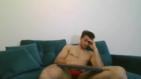 Snapshot of chrisaron chatting on February 23, 7:28 pm chrisaron online show from February 23, 7:28 pm