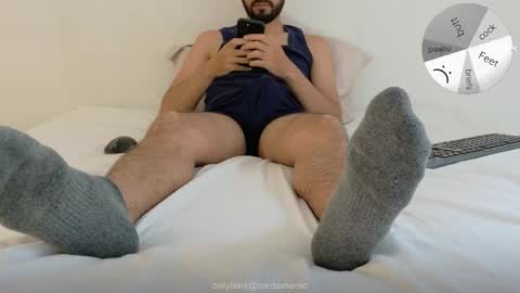 Snapshot of chrissmithin5 chatting on June 4, 4:35 pm Cardamomo online show from June 4, 4:35 pm