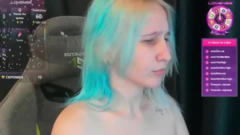 christyw3b online show from November 19, 11:21 am