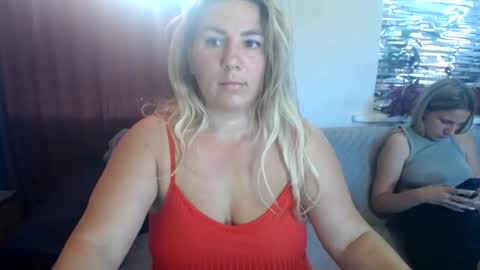 Diana online show from July 13, 4:26 am