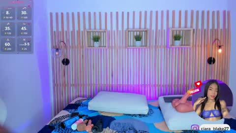  CIARA online show from April 10, 7:29 pm