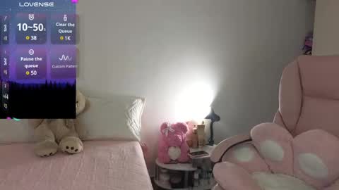 Snapshot of cielo_18d chatting on December 26, 3:38 am Mia online show from December 26, 3:38 am