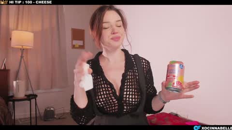 Cinnabelle online show from December 17, 10:16 pm