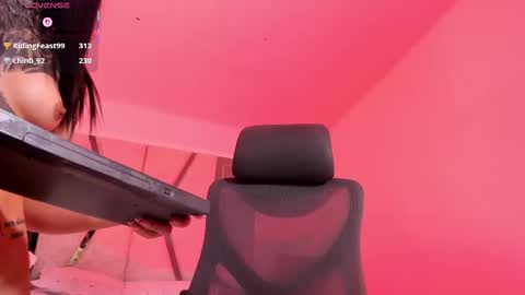 Snapshot of cleeoadams_ chatting on February 28, 11:14 am Cleo Adams online show from February 28, 11:14 am