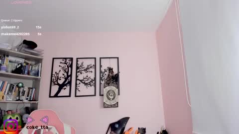 Snapshot of coke_colu chatting on December 7, 2:42 am Danna Smith online show from December 7, 2:42 am