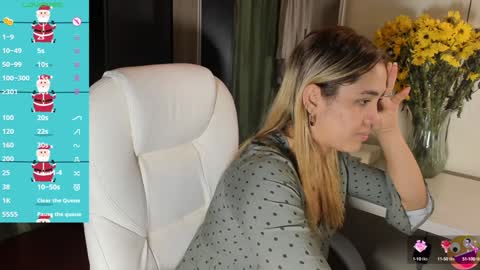 Cony   online show from December 30, 7:21 pm