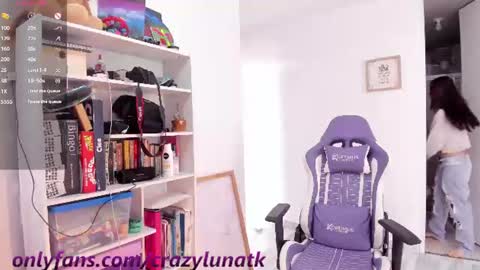 Snapshot of cositarika__ chatting on July 19, 4:00 pm Lunita online show from July 19, 4:00 pm