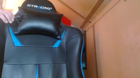 Snapshot of cosmicjones88 chatting on January 5, 2:52 pm cosmicjones88 online show from January 5, 2:52 pm