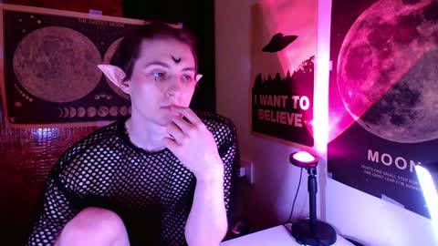 Snapshot of cosmonudes chatting on December 21, 7:27 pm Barry online show from December 21, 7:27 pm