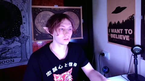 Snapshot of cosmonudes chatting on January 2, 6:56 pm Barry online show from January 2, 6:56 pm