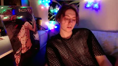 Snapshot of cosmonudes chatting on January 13, 1:23 am Barry online show from January 13, 1:23 am