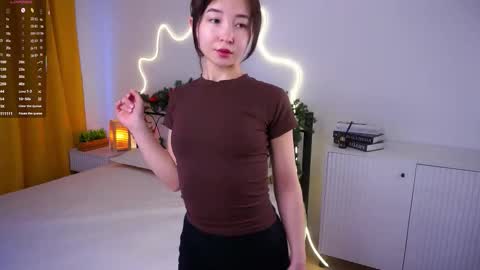 Yui online show from February 12, 7:14 am