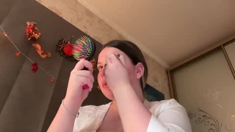 Elise online show from November 15, 5:16 am