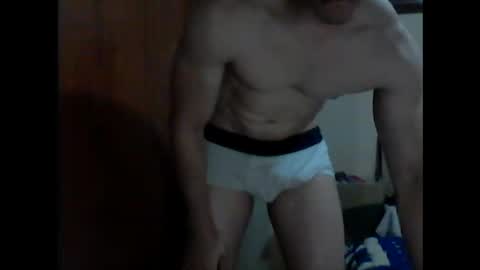 Snapshot of cris2428 chatting on December 4, 2:31 am cris2428 online show from December 4, 2:31 am