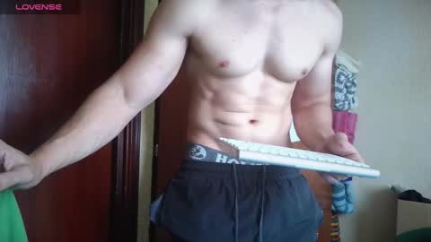 Snapshot of cris2428 chatting on October 6, 2:25 pm cris2428 online show from October 6, 2:25 pm