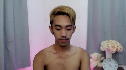 Snapshot of crocodale chatting on November 14, 12:37 pm crocodale online show from November 14, 12:37 pm