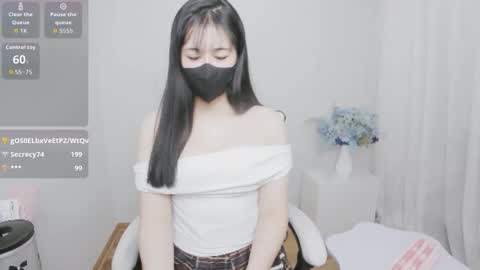 lea online show from March 12, 2:50 am