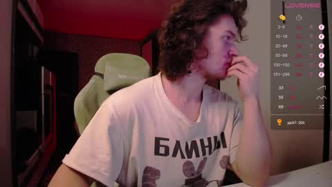 Tarzan online show from October 21, 9:48 pm