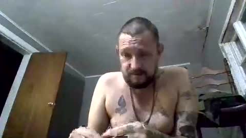 Snapshot of cuntreeboy68 chatting on January 9, 7:10 am Bash online show from January 9, 7:10 am