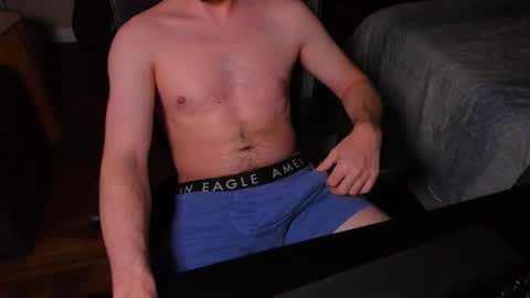 Curious Jay online show from February 7, 4:38 am