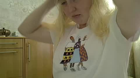 Snapshot of curvywild_lady30 chatting on May 23, 10:41 am Curvy online show from May 23, 10:41 am