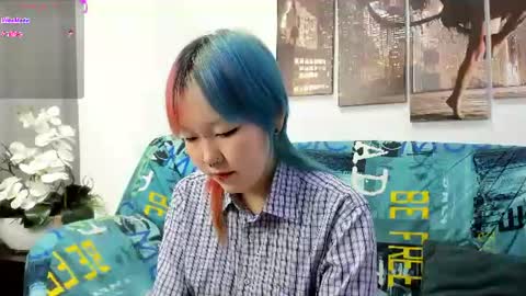 Snapshot of cute__kiko chatting on July 29, 12:53 am KIKO online show from July 29, 12:53 am