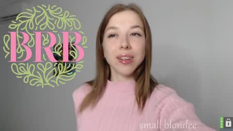 Amanda online show from December 29, 1:56 am