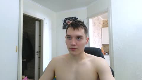 Kite and Jack online show from March 4, 7:51 am