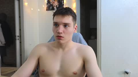 Kite and Jack online show from March 8, 8:03 pm