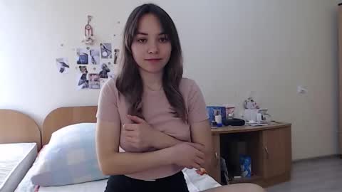 labubu D online show from January 17, 6:07 am