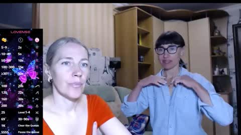 cute_lion_ online show from September 18, 11:12 am