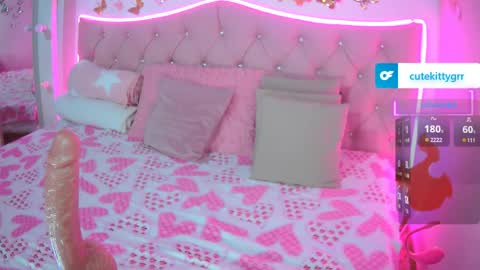 Snapshot of cuteee_kitty chatting on March 30, 11:28 pm Kitty online show from March 30, 11:28 pm