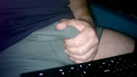 Cuteman online show from May 25, 9:32 pm