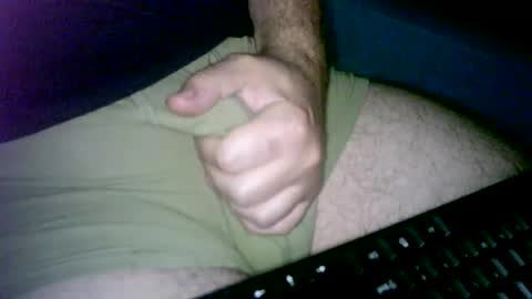 Snapshot of cuteman88 chatting on July 2, 8:15 pm Cuteman online show from July 2, 8:15 pm