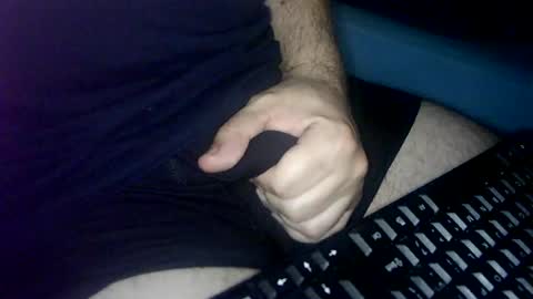Snapshot of cuteman88 chatting on July 7, 8:35 pm Cuteman online show from July 7, 8:35 pm