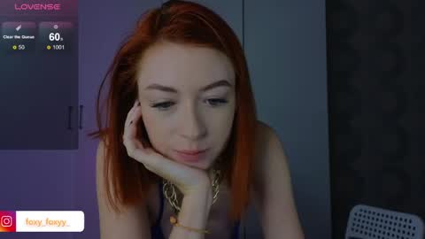 Snapshot of cuteroxyfoxyy chatting on April 27, 6:44 am Roxy online show from April 27, 6:44 am
